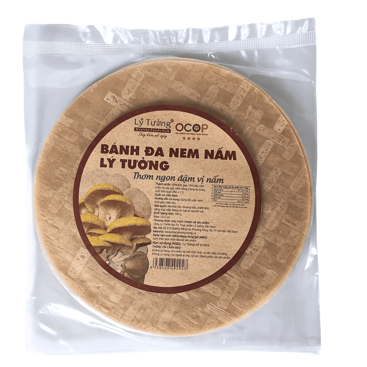 Bánh đa nem nấm