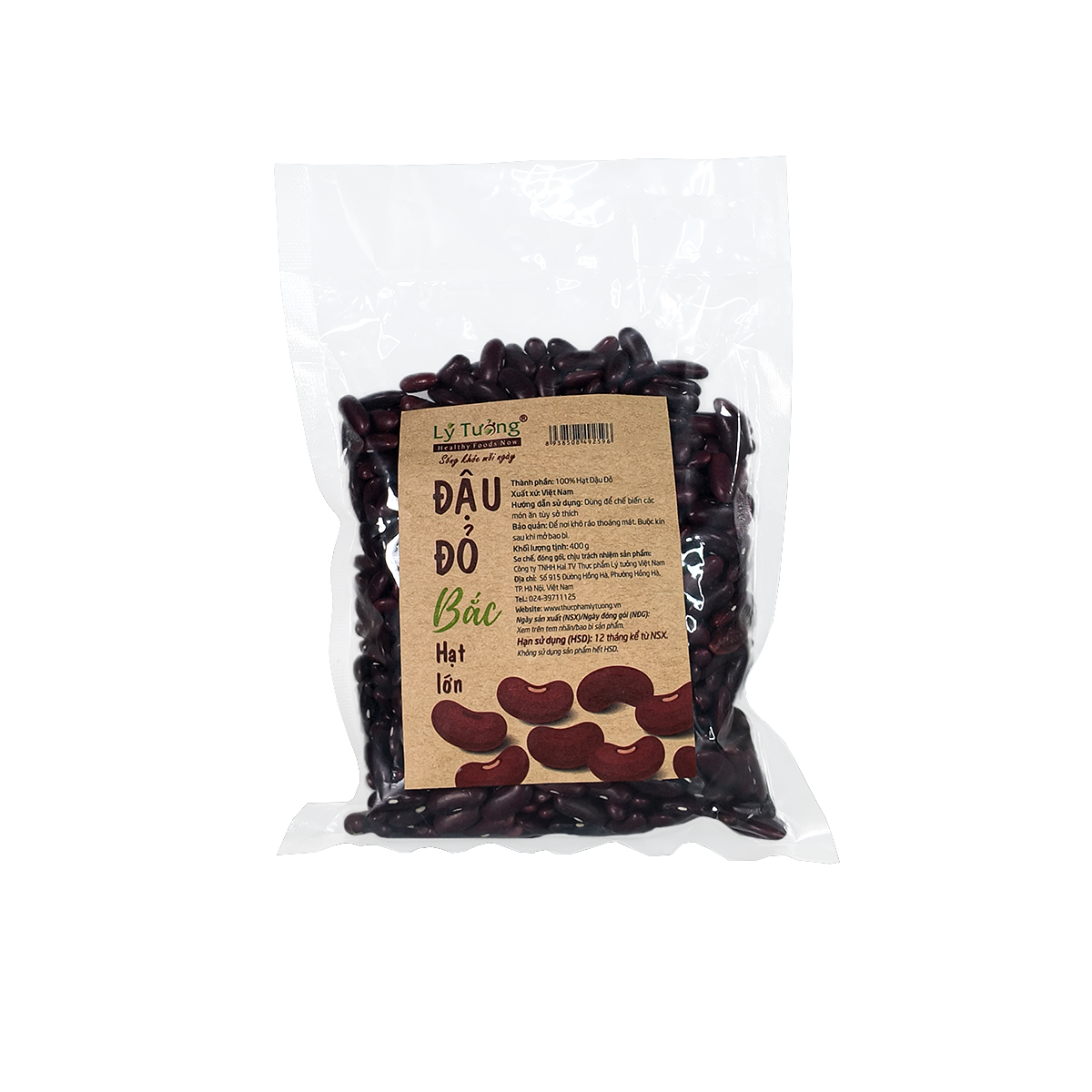 Đậu Đỏ Hạt Lớn 400g