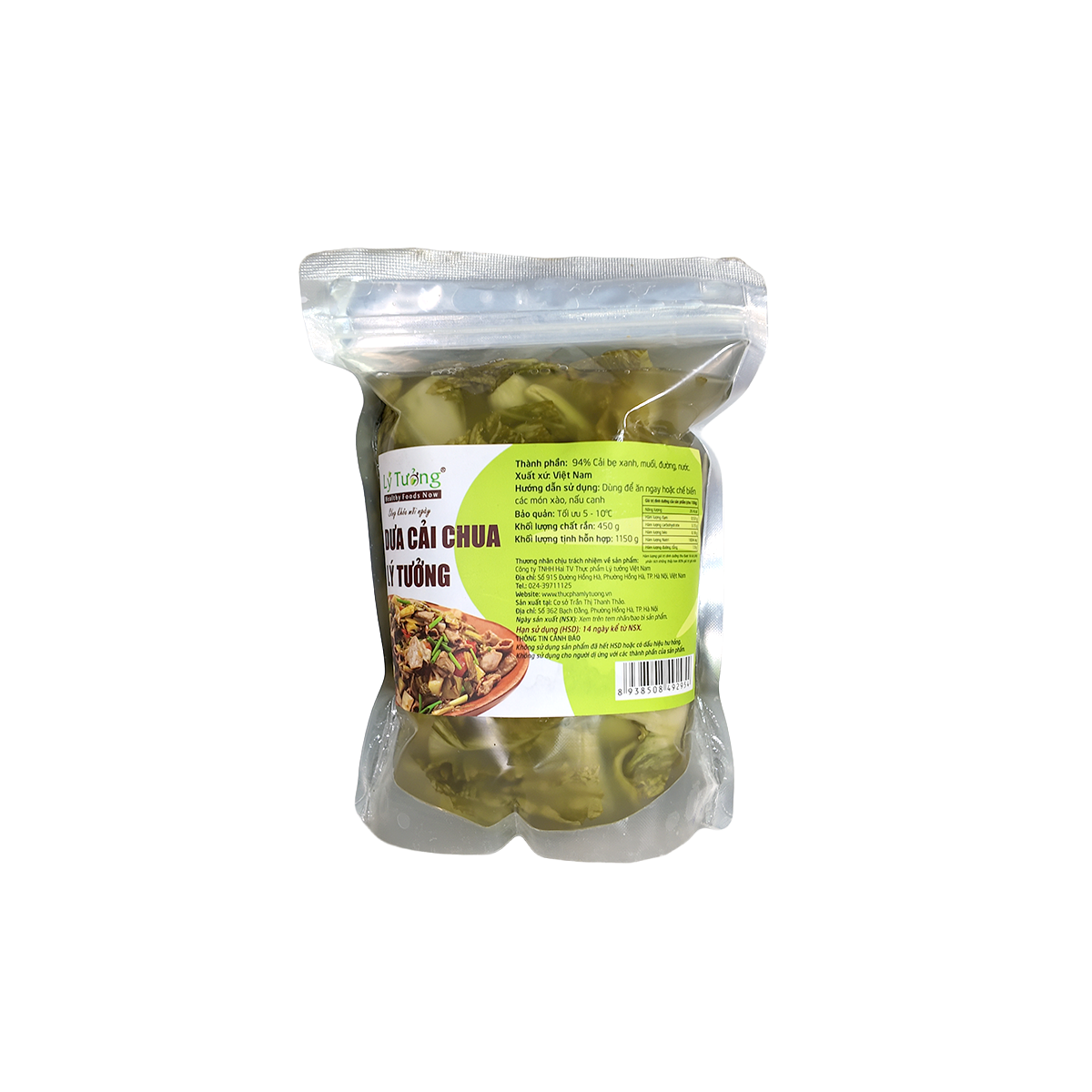 Dưa Cải Chua Lý Tưởng