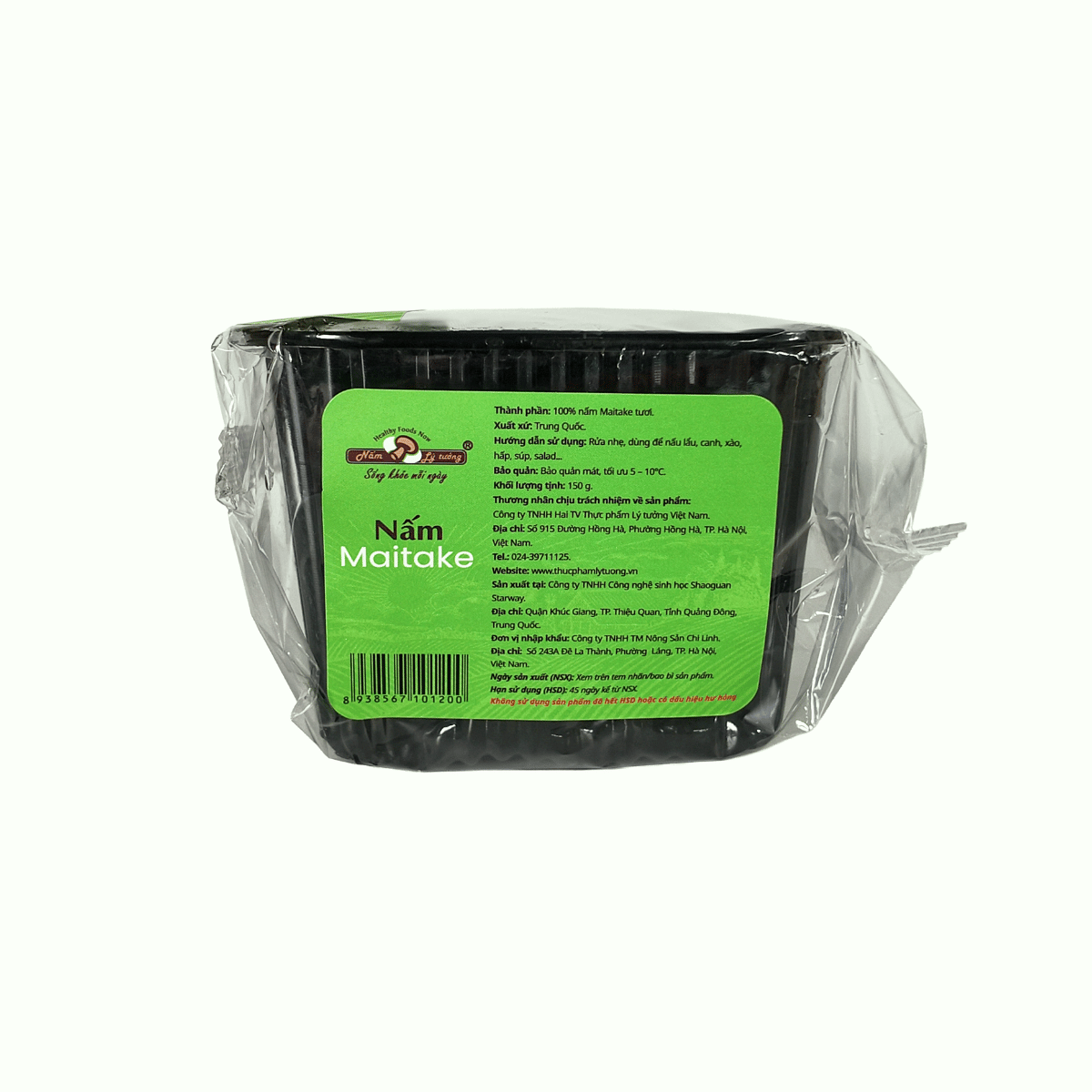 Alternative view of Nấm Maitake 150g