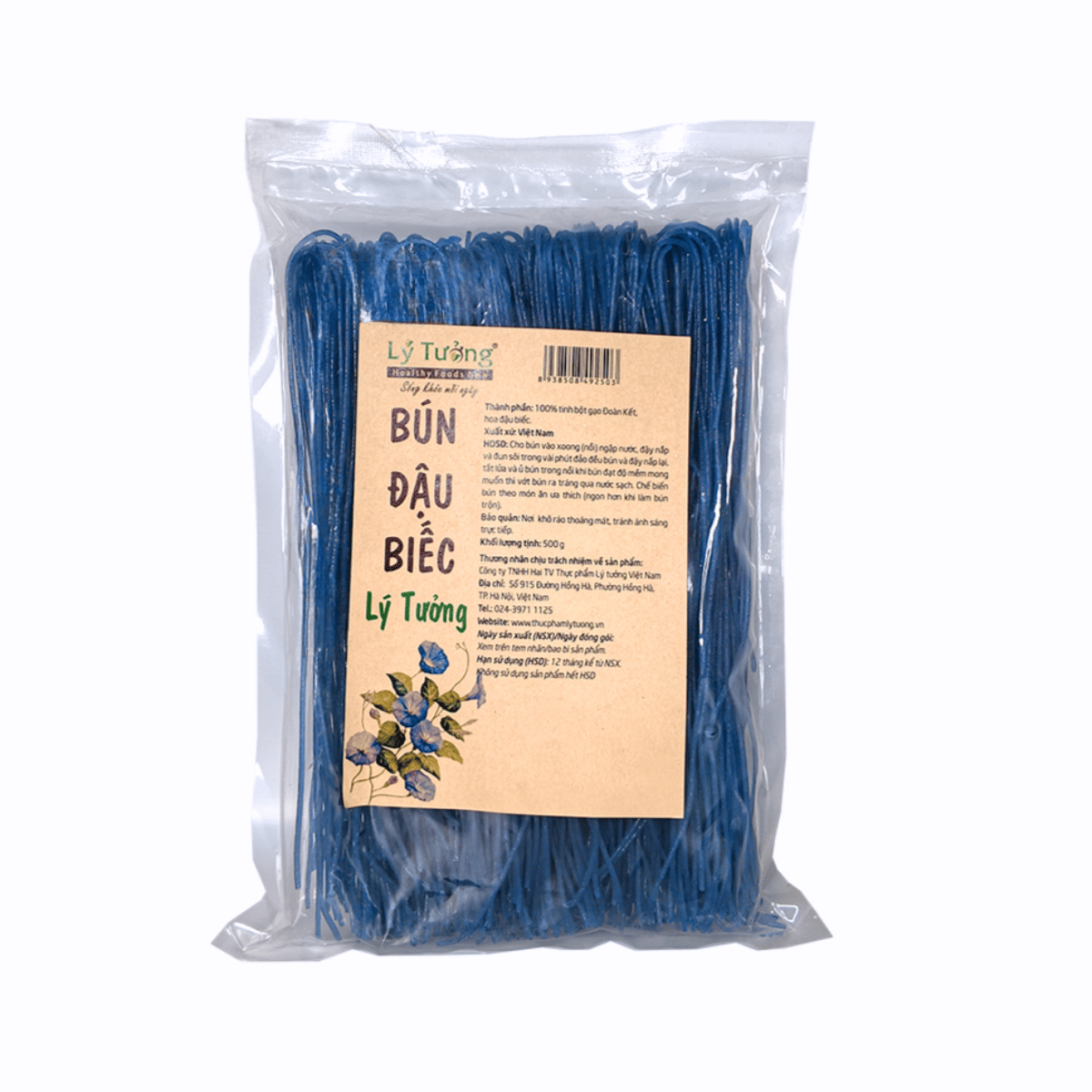 Bún đậu biếc 500 g
