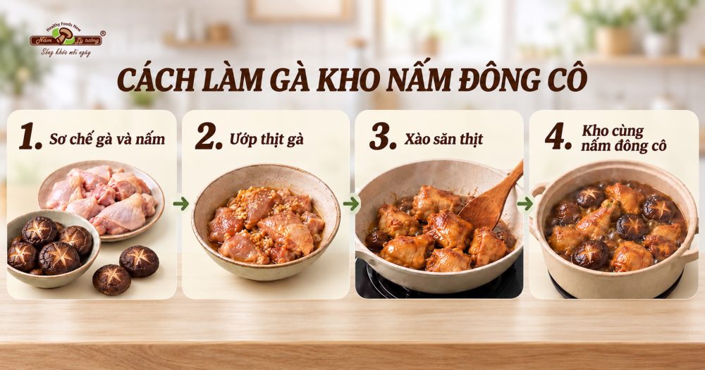 Cách làm món gà kho nấm đông cô chuẩn món nhà làm