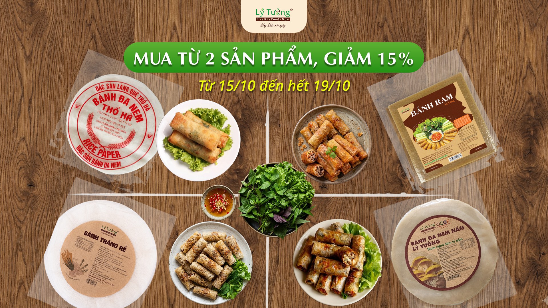 NEM GIÒN HAY KHÔNG, MỘT NỬA NẰM Ở LỚP VỎ